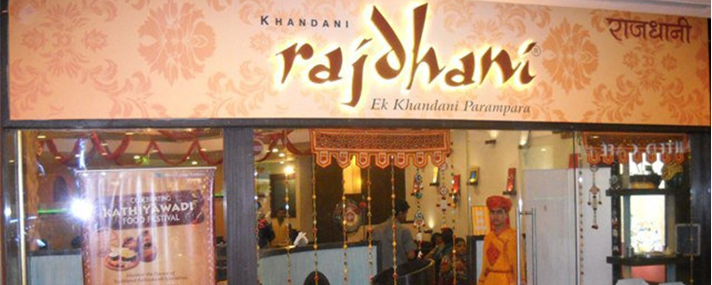 Rajdhani Thali Restaurant 